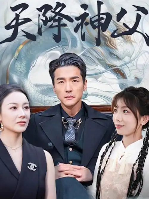 十三号放映厅